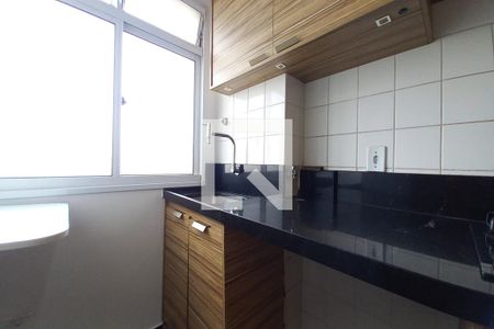 Apartamento à venda com 47m², 2 quartos e 1 vagaÁrea de Serviço