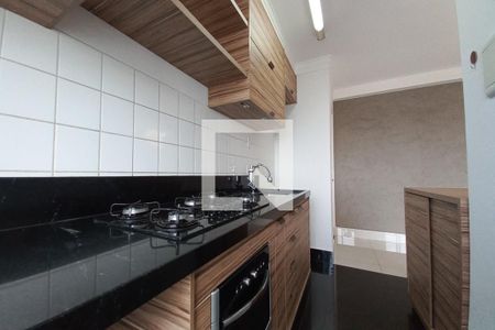 Apartamento à venda com 47m², 2 quartos e 1 vagaCozinha 