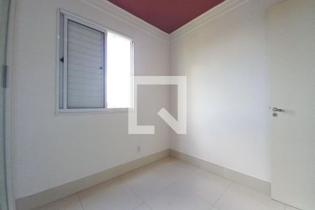 Quarto 1  de apartamento à venda com 2 quartos, 47m² em Vila Satúrnia, Campinas