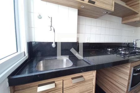 Apartamento à venda com 47m², 2 quartos e 1 vagaÁrea de Serviço