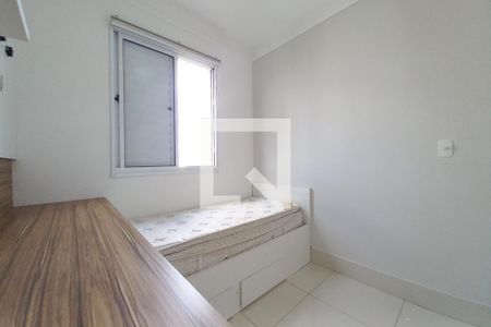 Quarto 2  de apartamento à venda com 2 quartos, 47m² em Vila Satúrnia, Campinas