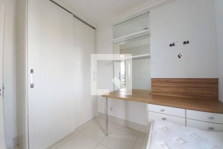Quarto 2  de apartamento à venda com 2 quartos, 47m² em Vila Satúrnia, Campinas