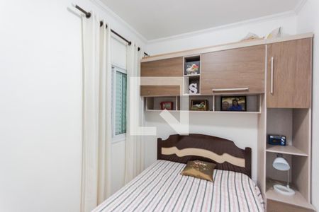 Quarto de apartamento para alugar com 2 quartos, 54m² em Vila Metalurgica, Santo André