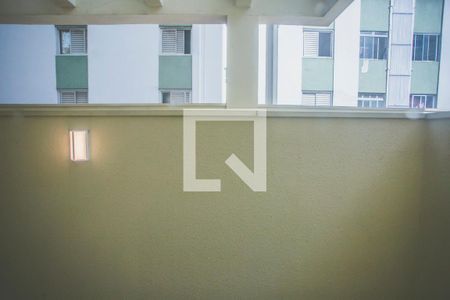 Apartamento para alugar com 38m², 1 quarto e 1 vagaVista