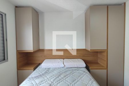 Quarto Suíte de apartamento à venda com 2 quartos, 47m² em Parque das Cachoeiras, Campinas