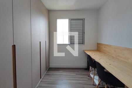 Apartamento à venda com 47m², 2 quartos e 1 vagaQuarto 2
