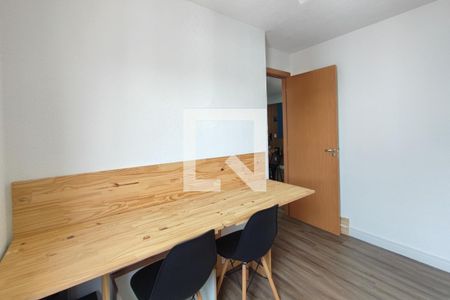 Apartamento à venda com 47m², 2 quartos e 1 vagaQuarto 2