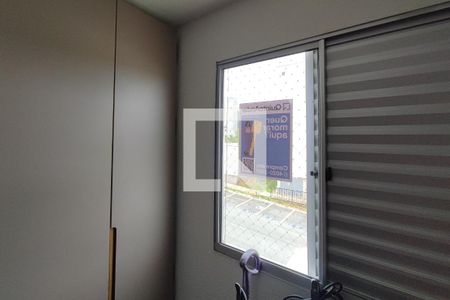 Apartamento à venda com 47m², 2 quartos e 1 vagaPLACA INSTALADA NO IMÓVEL