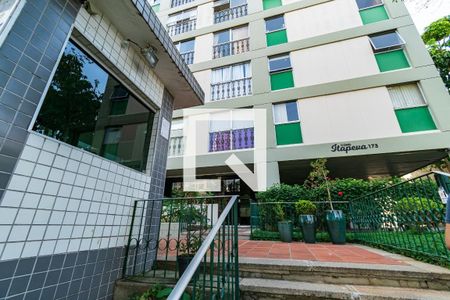 Hall de Entrada de apartamento para alugar com 3 quartos, 68m² em Vila Campestre, São Paulo