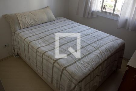 Apartamento à venda com 180m², 3 quartos e 3 vagas Apartamento à venda com 180m², 3 quartos e 3 vagasQuarto