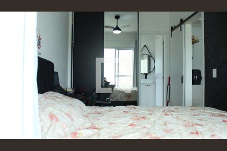 Apartamento à venda com 37m², 1 quarto e sem vagaQuarto 1 