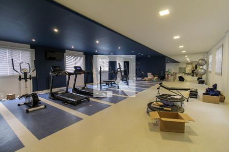 Apartamento à venda com 40m², 2 quartos e sem vagaAcademia