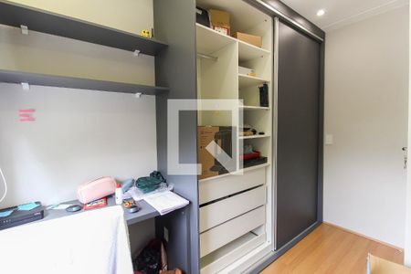 Apartamento à venda com 40m², 2 quartos e sem vagaQuarto 2