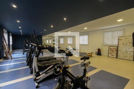 Apartamento à venda com 40m², 2 quartos e sem vagaAcademia