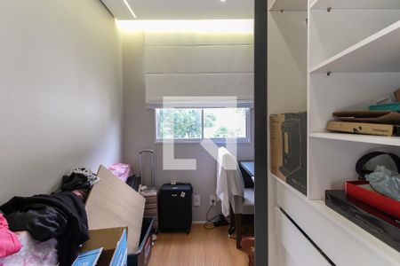 Apartamento à venda com 40m², 2 quartos e sem vagaQuarto 2