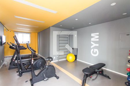 Apartamento à venda com 34m², 2 quartos e sem vaga Apartamento à venda com 34m², 2 quartos e sem vagaAcademia