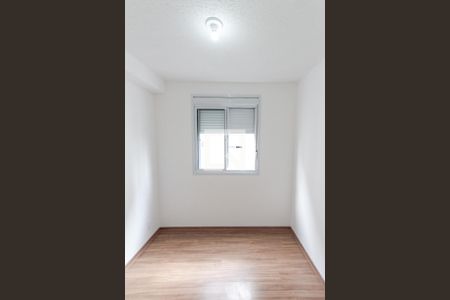 Apartamento à venda com 34m², 2 quartos e sem vaga Apartamento à venda com 34m², 2 quartos e sem vagaQuarto 1