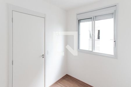 Apartamento à venda com 34m², 2 quartos e sem vaga Apartamento à venda com 34m², 2 quartos e sem vagaQuarto 2