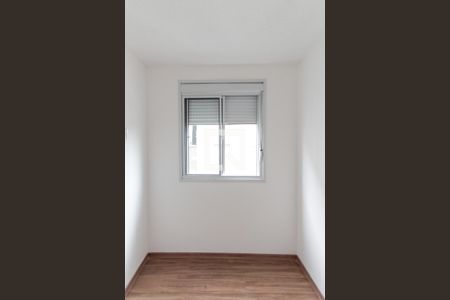 Apartamento à venda com 34m², 2 quartos e sem vaga Apartamento à venda com 34m², 2 quartos e sem vagaQuarto 2