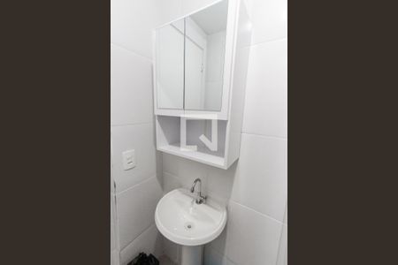 Apartamento à venda com 34m², 2 quartos e sem vaga Apartamento à venda com 34m², 2 quartos e sem vagaBanheiro