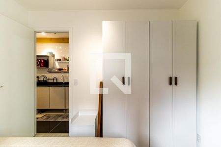 Quarto de apartamento para alugar com 1 quarto, 25m² em Vila Buarque, São Paulo