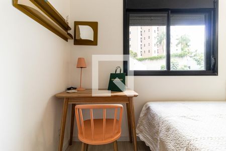 Quarto de apartamento para alugar com 1 quarto, 25m² em Vila Buarque, São Paulo