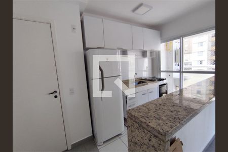 Apartamento à venda com 1 quarto, 41m² em Santana, São Paulo