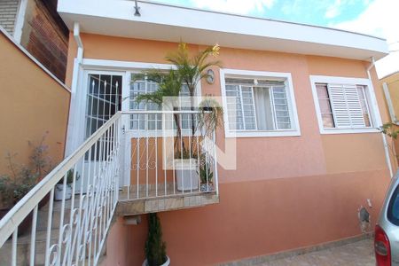 Casa à venda com 300m², 1 quarto e 1 vaga Casa à venda com 300m², 1 quarto e 1 vagaFachada do Prédio