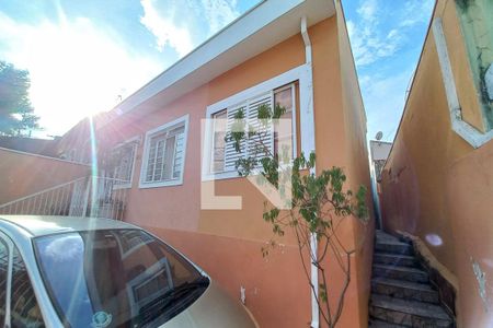 Casa à venda com 300m², 1 quarto e 1 vaga Casa à venda com 300m², 1 quarto e 1 vagaFachada do Prédio