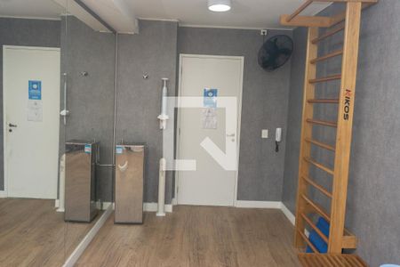 Studio para alugar com 24m², 1 quarto e sem vagaÁrea comum - Academia