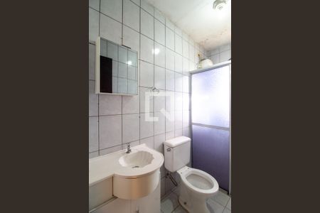 Apartamento para alugar com 65m², 2 quartos e 1 vagaBanheiro