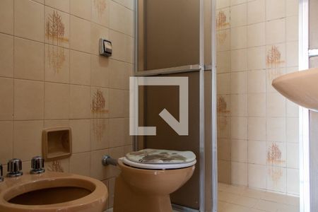 Apartamento à venda com 105m², 2 quartos e 1 vagaBANHEIRO