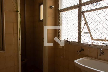 Apartamento à venda com 105m², 2 quartos e 1 vagaÁREA DE SERVIÇO