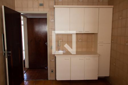 Apartamento à venda com 105m², 2 quartos e 1 vagaCOZINHA