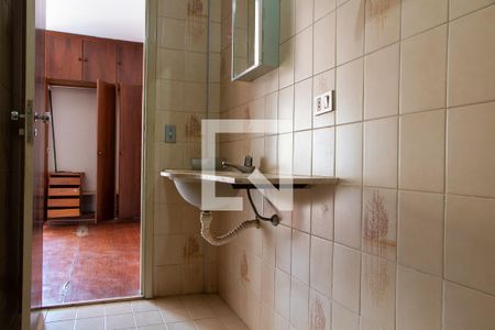 Apartamento à venda com 105m², 2 quartos e 1 vagaBANHEIRO DA SUITE