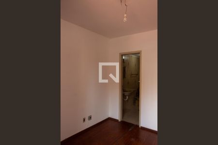 Apartamento à venda com 105m², 2 quartos e 1 vagaSUITE