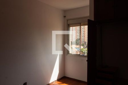 Apartamento à venda com 105m², 2 quartos e 1 vagaSUITE
