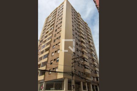 Apartamento à venda com 105m², 2 quartos e 1 vagaFACHADA TORRE