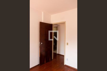 Apartamento à venda com 105m², 2 quartos e 1 vagaQUARTO 1