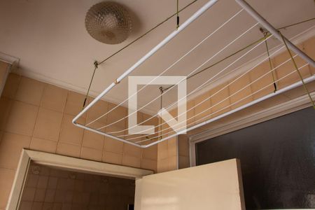 Apartamento à venda com 105m², 2 quartos e 1 vagaÁREA DE SERVIÇO