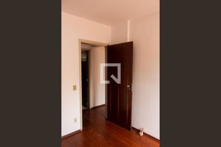 Apartamento à venda com 105m², 2 quartos e 1 vagaSUITE