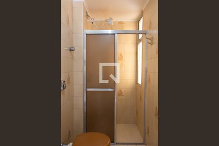 Apartamento à venda com 105m², 2 quartos e 1 vagaBANHEIRO DA SUITE