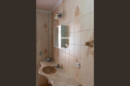 Apartamento à venda com 105m², 2 quartos e 1 vagaBANHEIRO DA SUITE