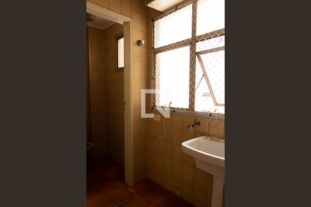 Apartamento à venda com 105m², 2 quartos e 1 vagaÁREA DE SERVIÇO