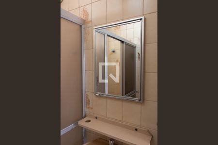 Apartamento à venda com 105m², 2 quartos e 1 vagaBANHEIRO