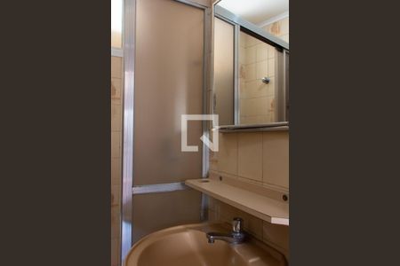 Apartamento à venda com 105m², 2 quartos e 1 vagaBANHEIRO