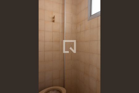 Apartamento à venda com 105m², 2 quartos e 1 vagaBANHEIRO DA ÁREA DE SERVIÇO