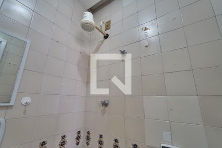 Apartamento para alugar com 70m², 2 quartos e 1 vaga Apartamento para alugar com 70m², 2 quartos e 1 vagaBanheiro de Serviço