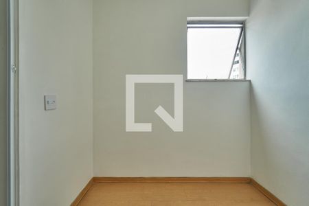 Apartamento para alugar com 70m², 2 quartos e 1 vaga Apartamento para alugar com 70m², 2 quartos e 1 vagaQuarto de Serviço