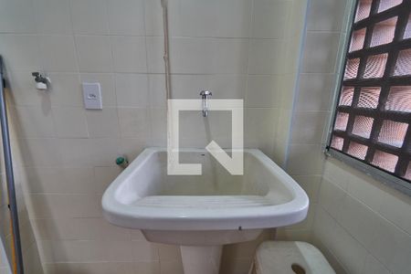 Apartamento para alugar com 70m², 2 quartos e 1 vaga Apartamento para alugar com 70m², 2 quartos e 1 vagaÁrea de Serviço